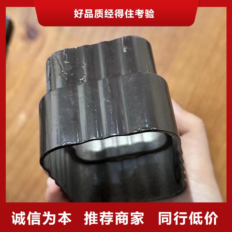 落水系统10大品牌品质过关