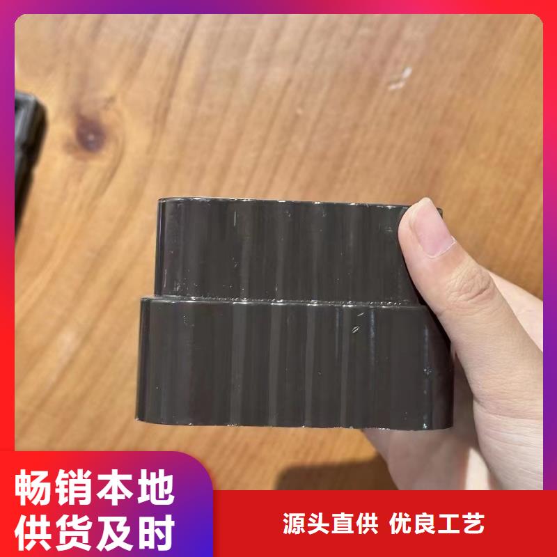 铝合金落水系统价格比较承接