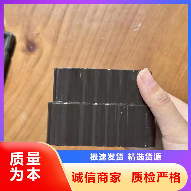 落水系统机器现货齐全