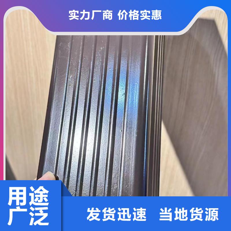 檐沟防水的具体做法出厂价格