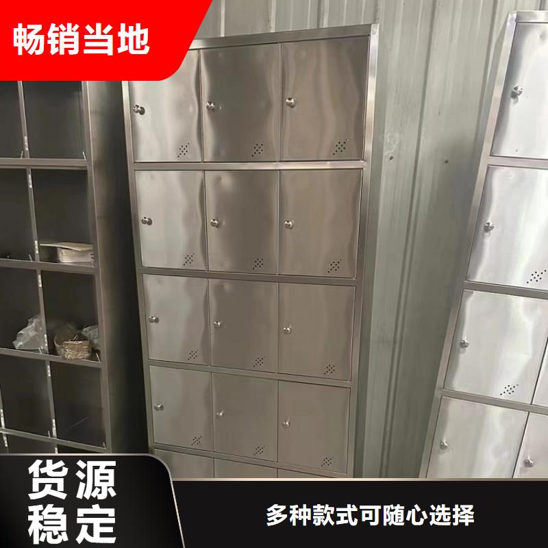 不锈钢更衣柜批发厂家工厂车间用