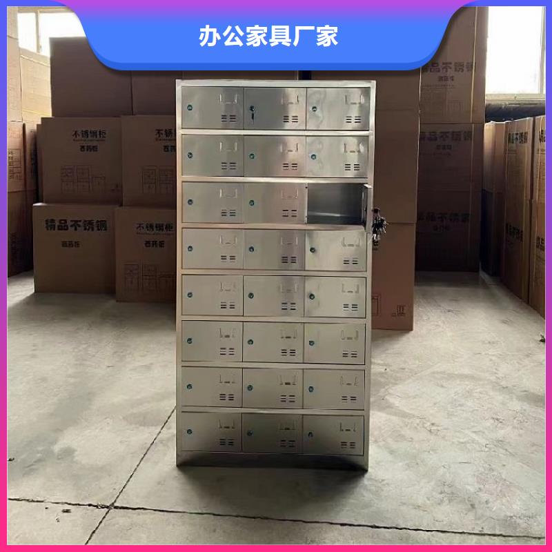 钢制不锈钢更衣柜价格九润办公家具