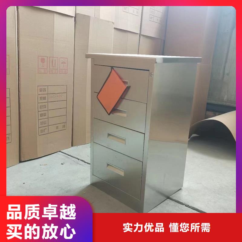 不锈钢更衣柜批发商九润办公家具