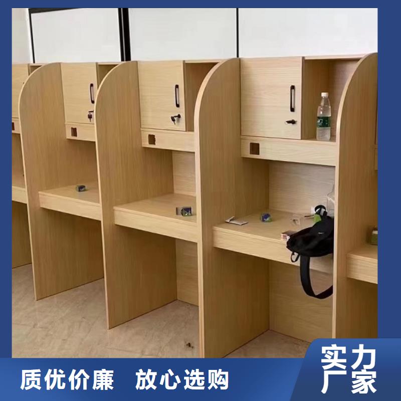 简易学习桌厂家九润办公家具