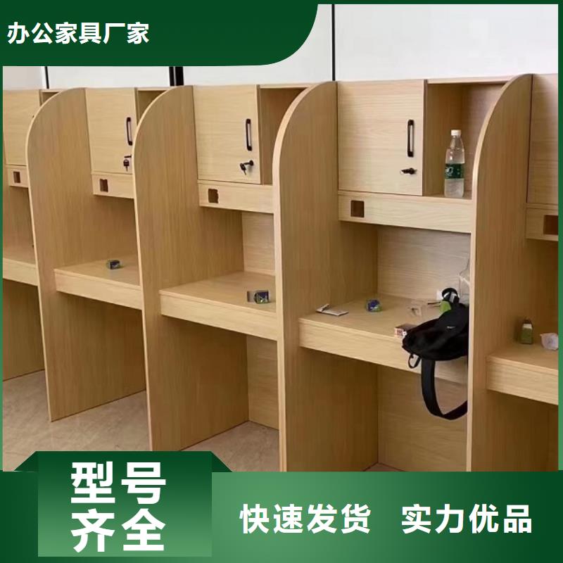 简易自习室隔断生产厂家九润办公家具