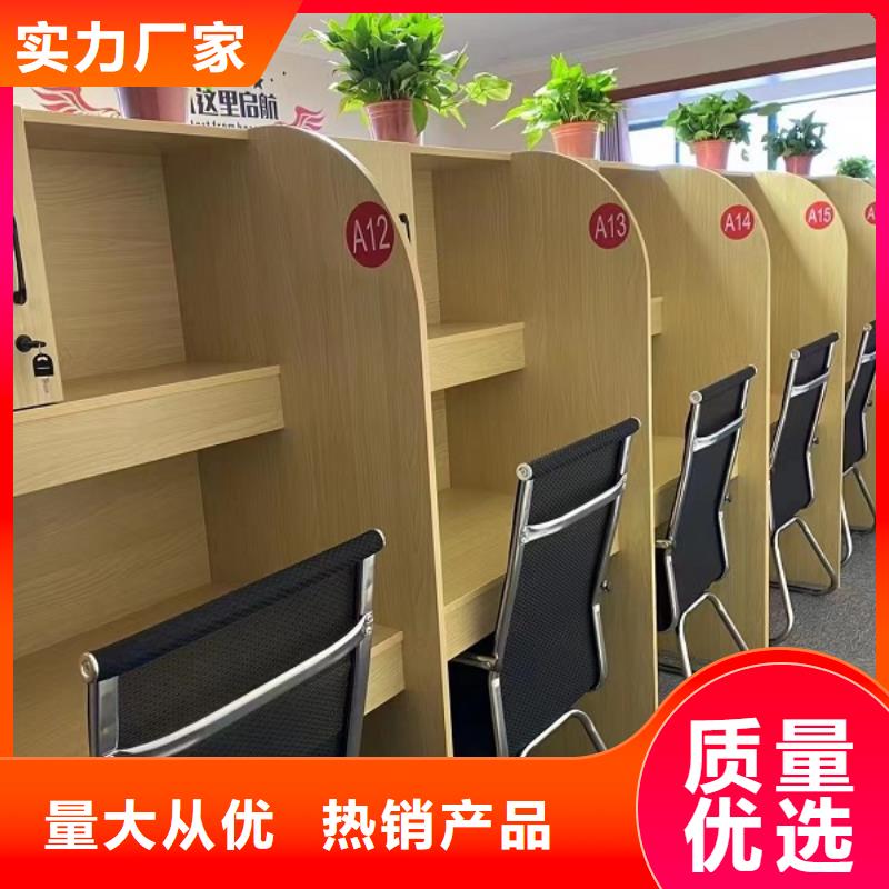 学生培训桌价格【九润办公家具】