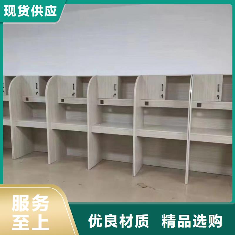 钢架培训桌厂家九润办公家具