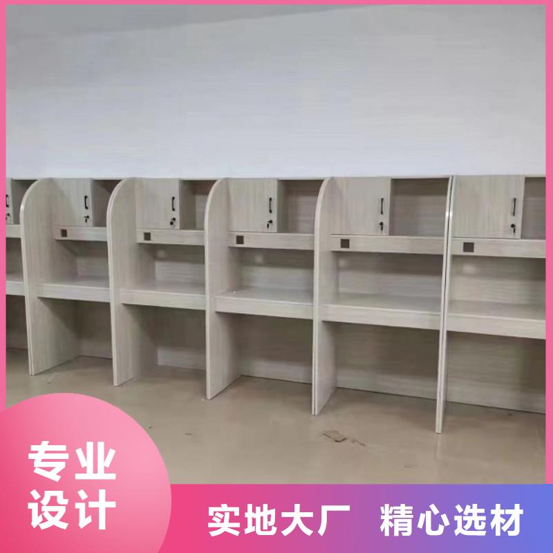 联排自习桌生产厂家九润办公家具