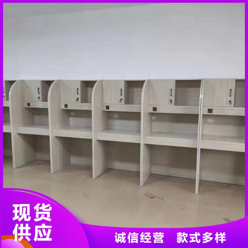 简易培训桌厂家定制【九润办公家具】