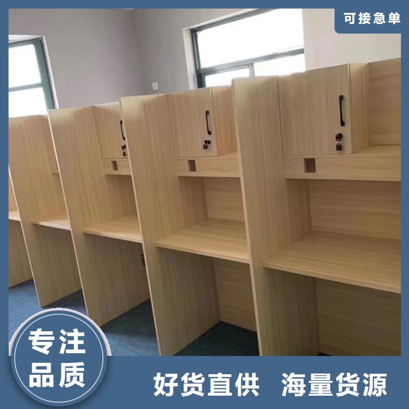 学生辅导自习桌价格九润办公家具