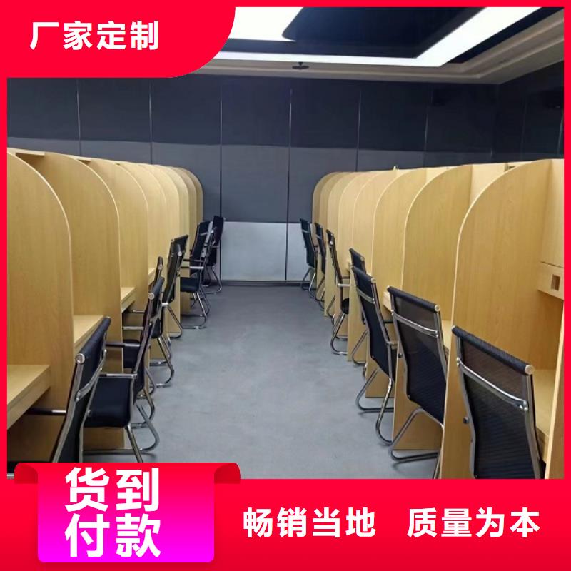 学习桌生产厂家培训机构用