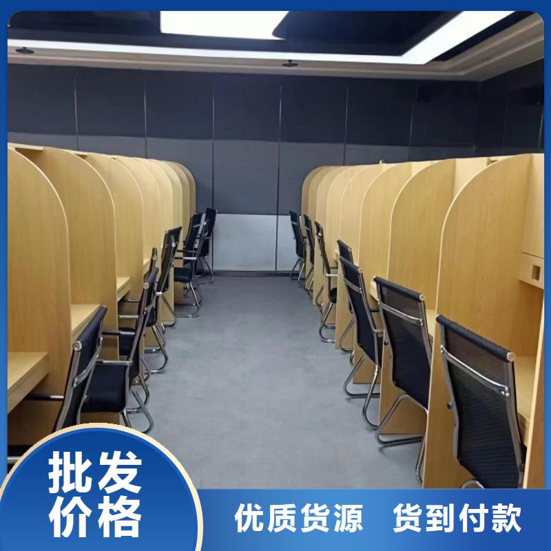 学校折叠培训桌供应商九润办公家具