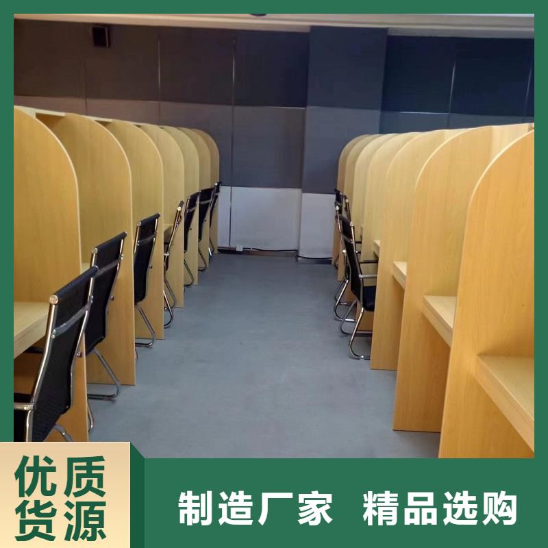 学生自习室桌子批发市场【九润办公家具】