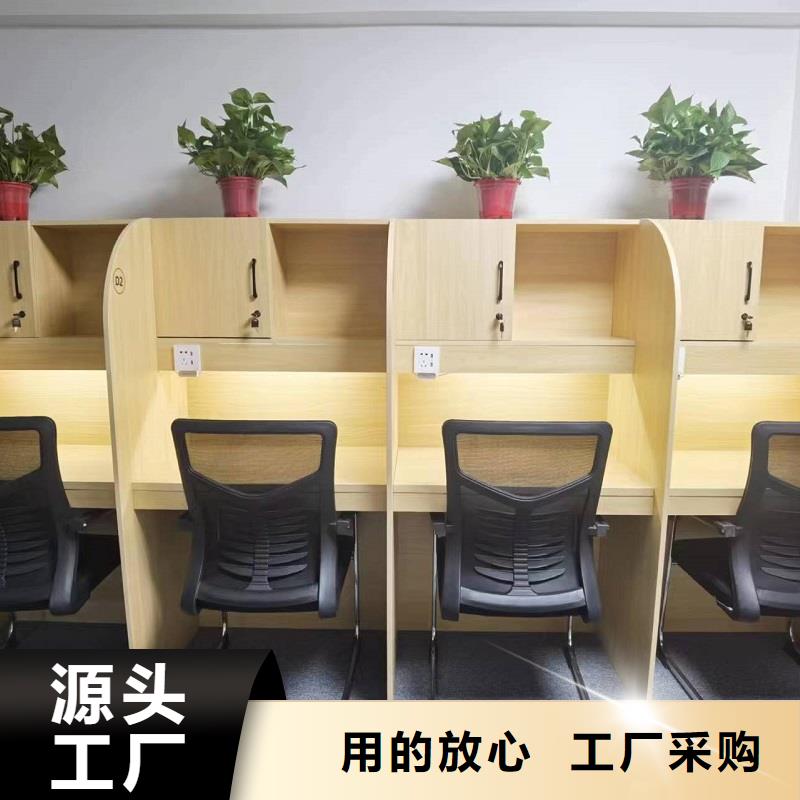 考研室考研桌价格九润办公家具