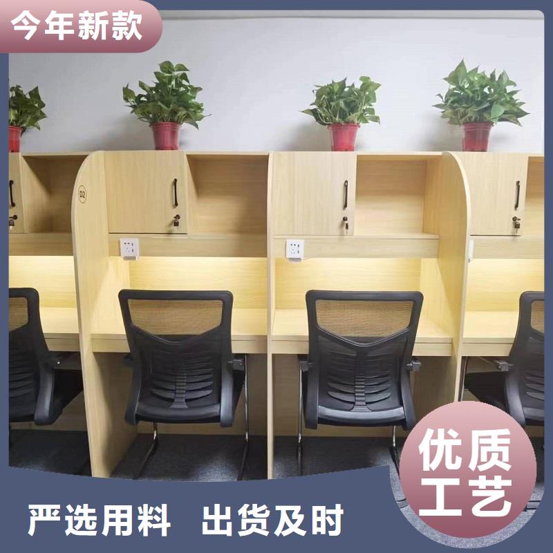 学生自习桌耐磨损防腐蚀九润办公家具