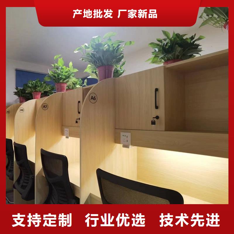 学生木工自习桌批发九润办公家具