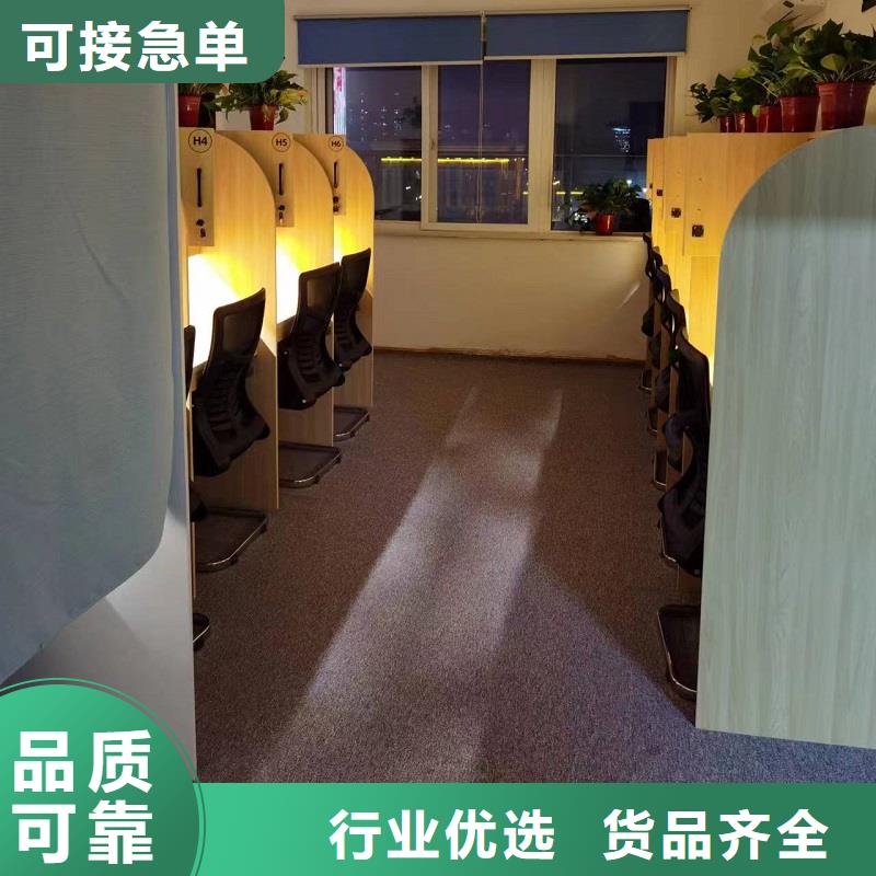 学生培训桌价格【九润办公家具】