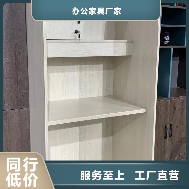 折叠培训桌折叠培训桌厂家品质之选