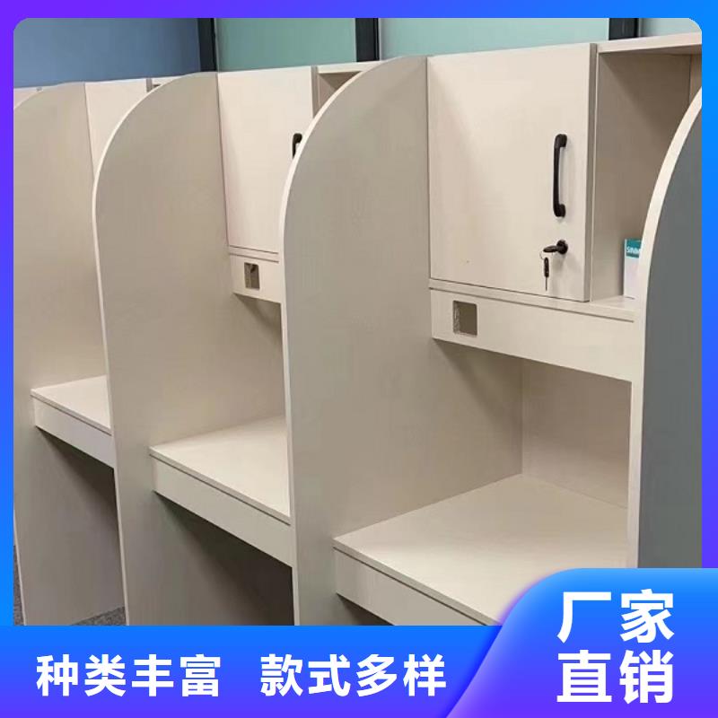 联排自习桌价格九润办公家具