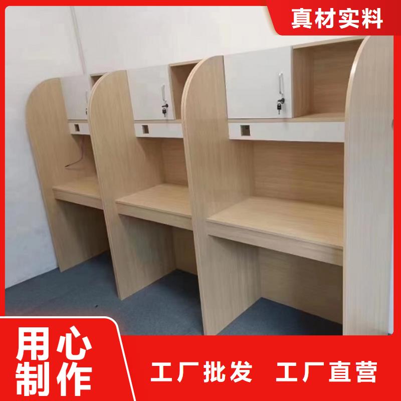 简易自习室隔断加工厂【九润办公家具】