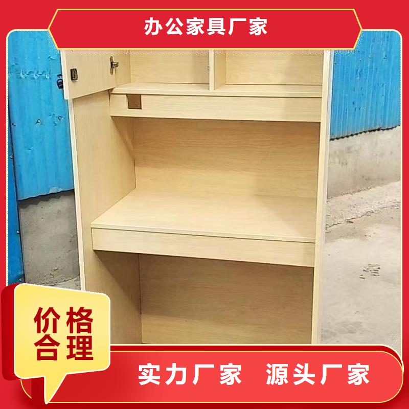 自习桌书桌批发市场九润办公家具