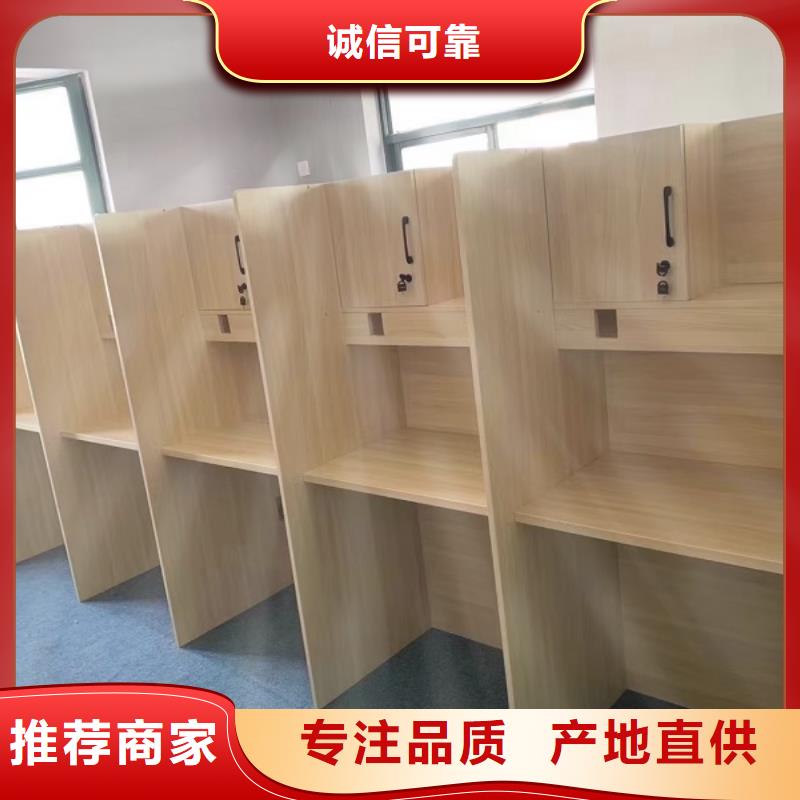 自习室学习桌批发厂家九润办公家具