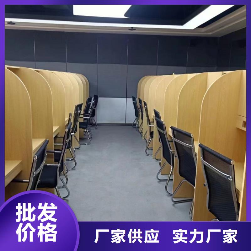 木质学习桌可定制九润办公家具