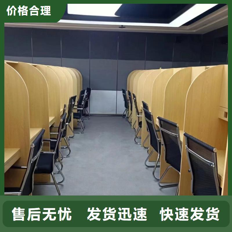 钢架折叠培训桌款式多样九润办公家具