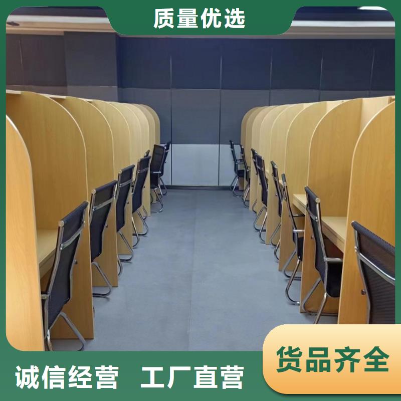 学校木制自习桌供应商九润办公家具