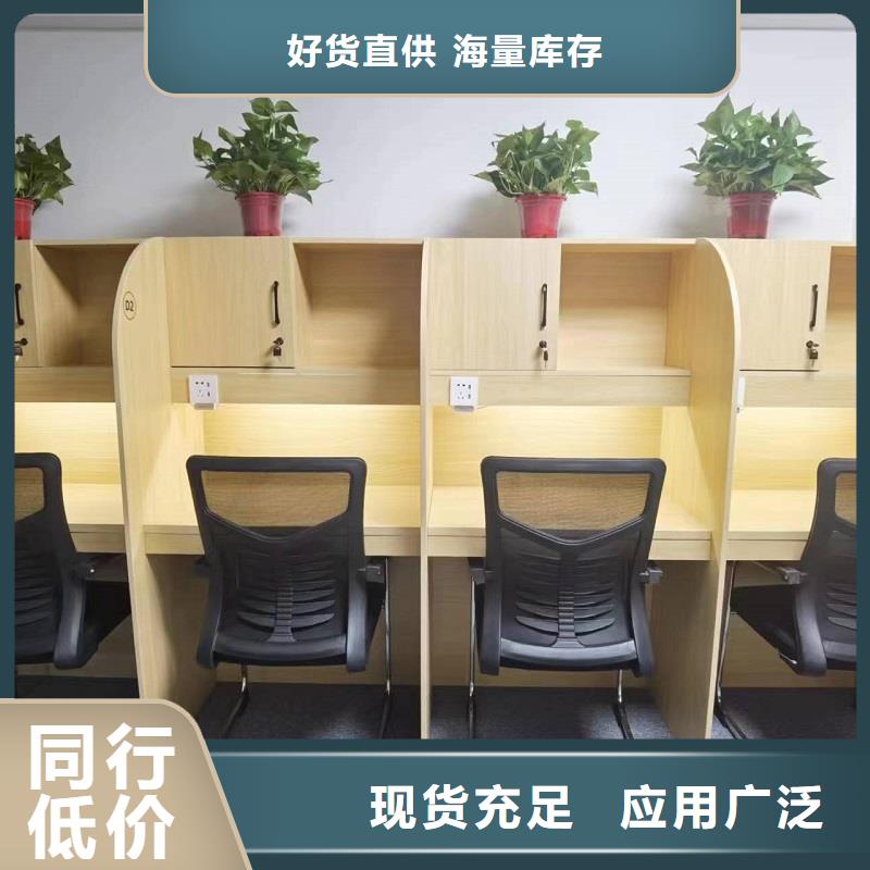 学校学习桌供应商九润办公家具