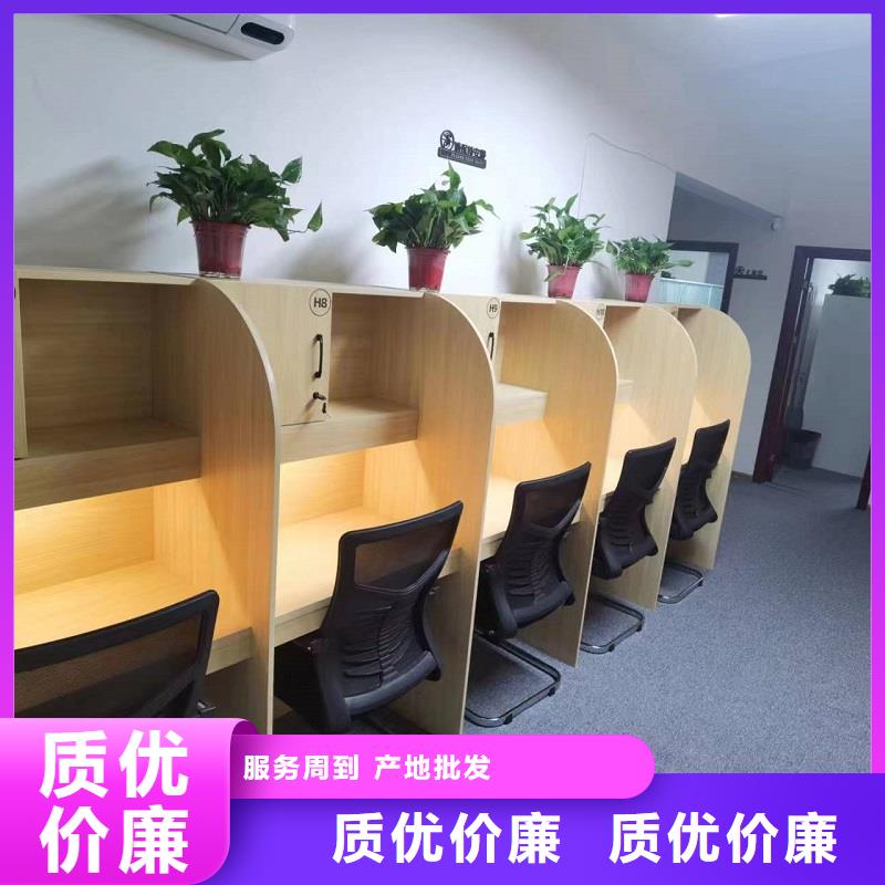 学习桌批发市场多功能