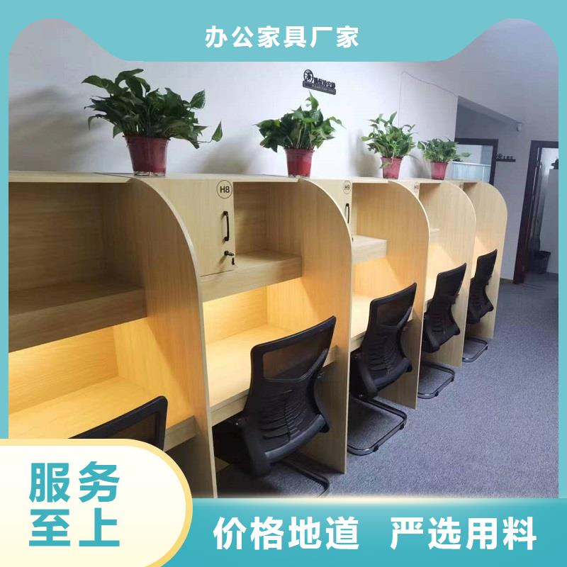 考研桌加工厂九润办公家具