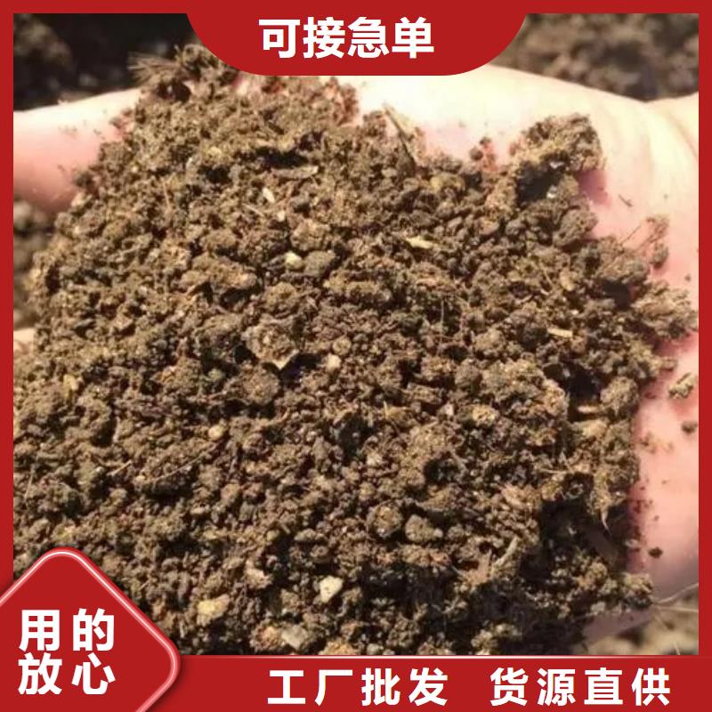 鸡粪有机肥用这个施肥不错