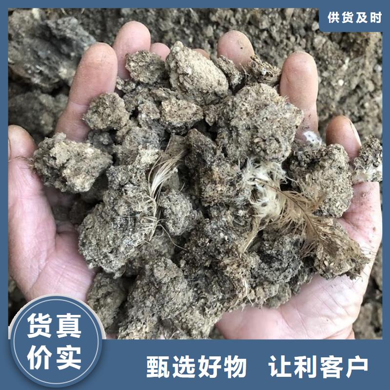 稻壳鸡粪多少钱一吨