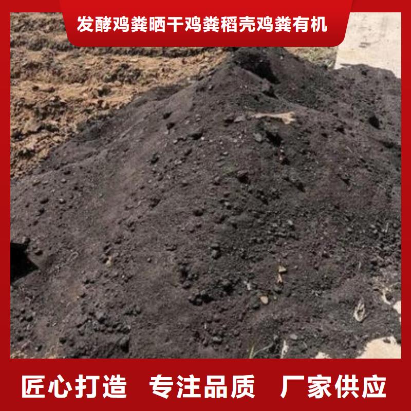 沧州吴桥景县发酵羊粪口碑不错