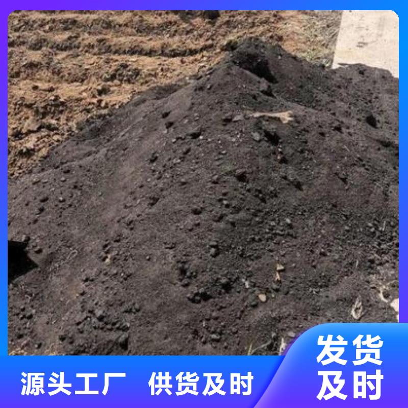 发货方便潍坊诸城鸡粪有机肥