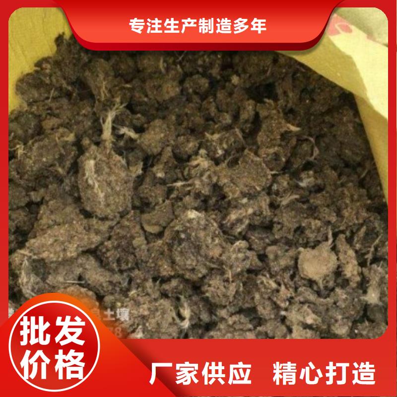 发酵鸡粪十分肥粮满仓