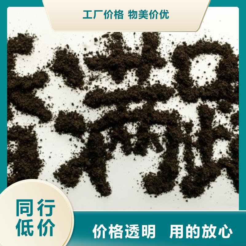 鸡粪苹果树施肥