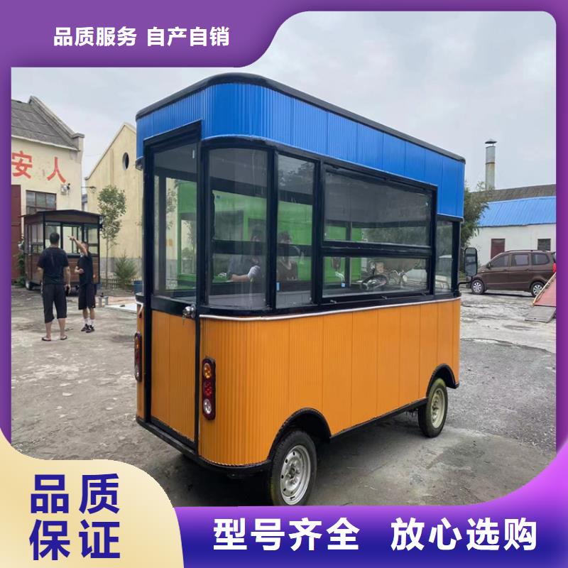 【餐车,四轮小吃车货源稳定】