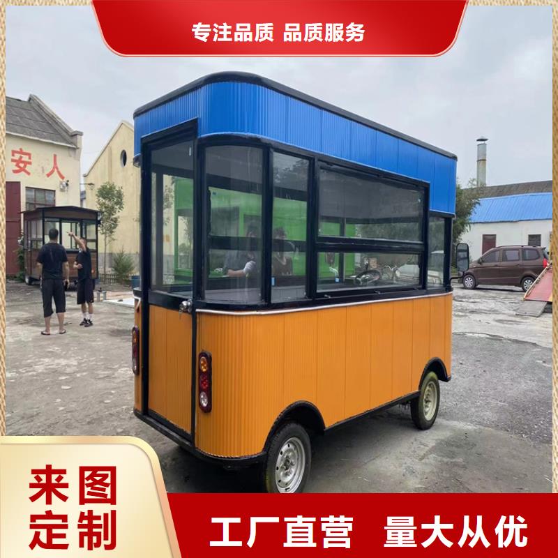 餐车【早餐车】厂家直销安全放心