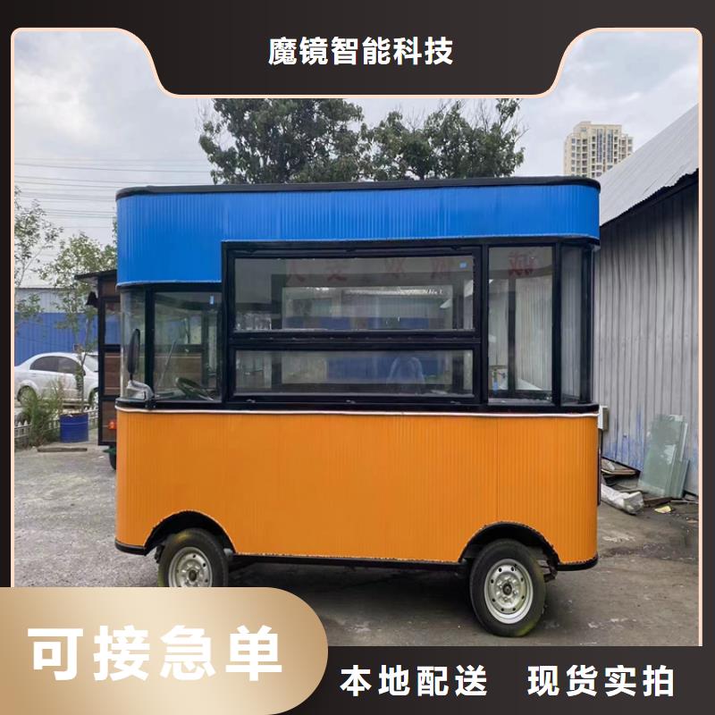 餐车【（快餐车）】品质优选