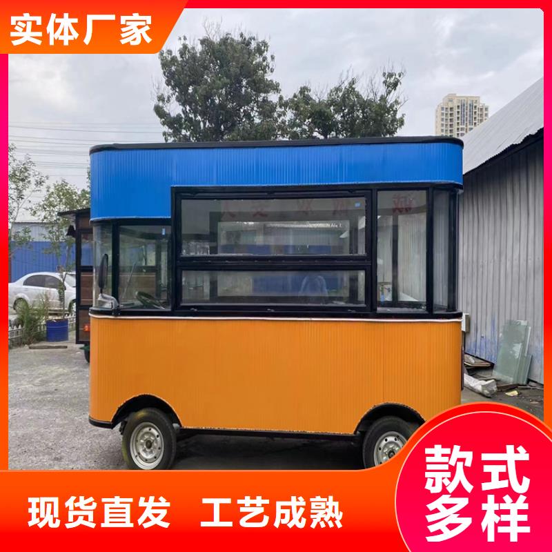 餐车,移动餐车厂家闪电发货