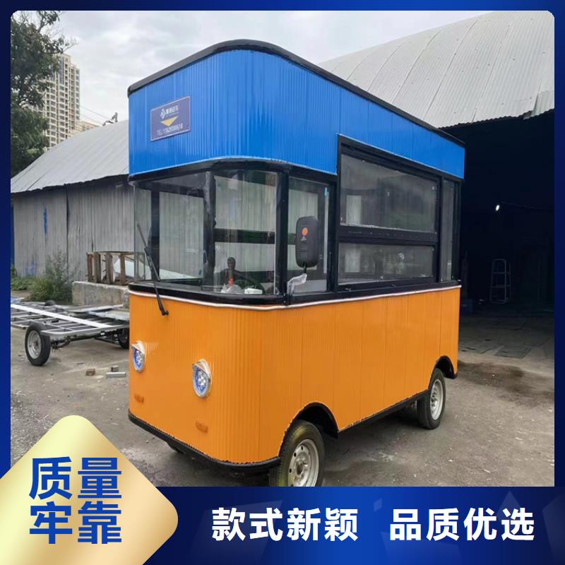 餐车,移动餐车厂家同行低价