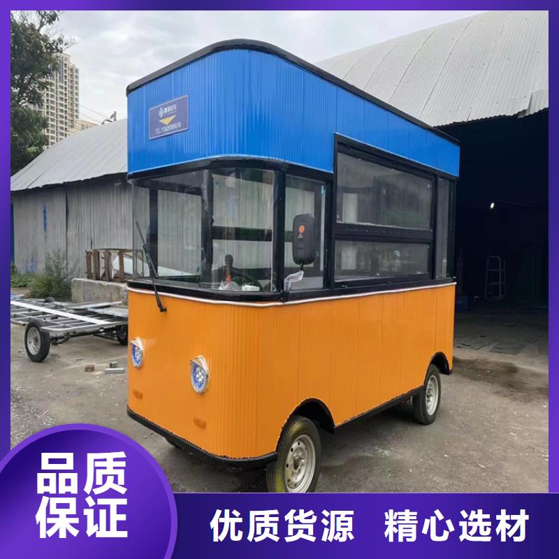 餐车_四轮小吃车现货采购