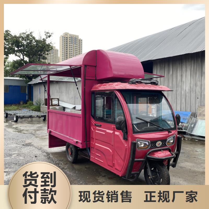 餐车【美食车】好产品不怕比