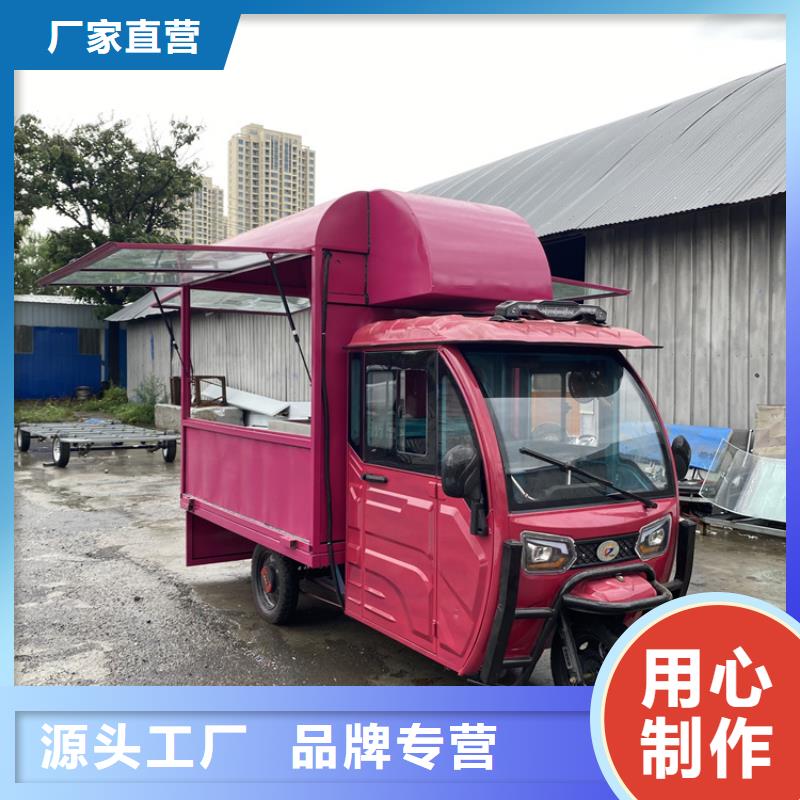 【餐车】餐饮车可零售可批发