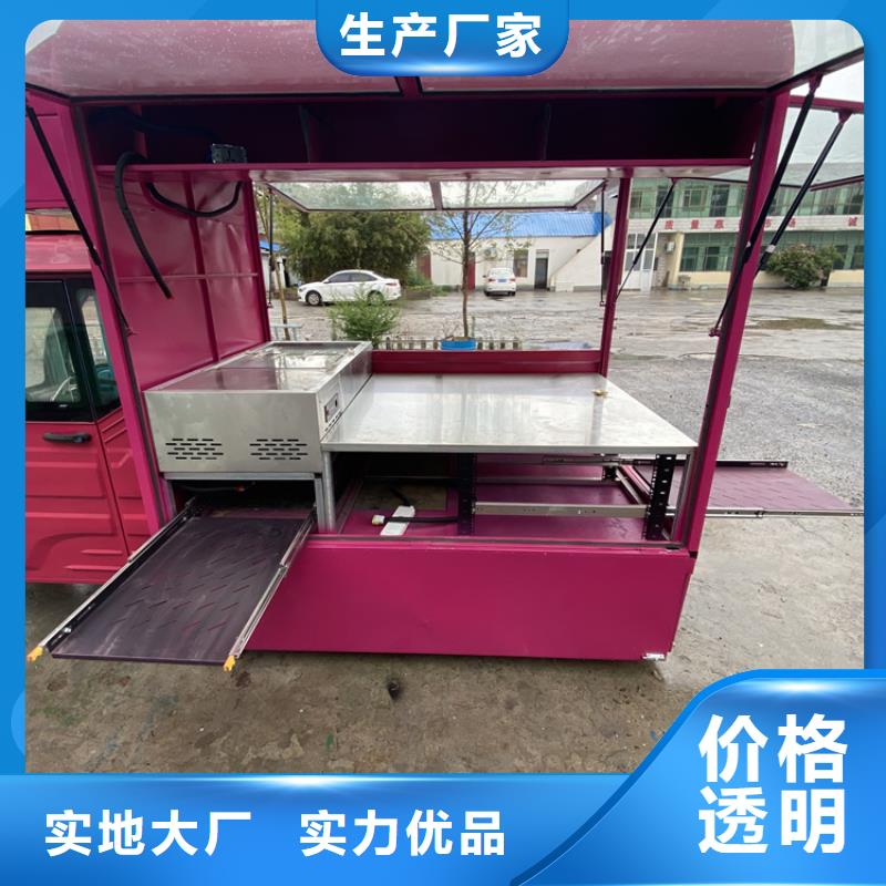 餐车,地摊车厂N年大品牌