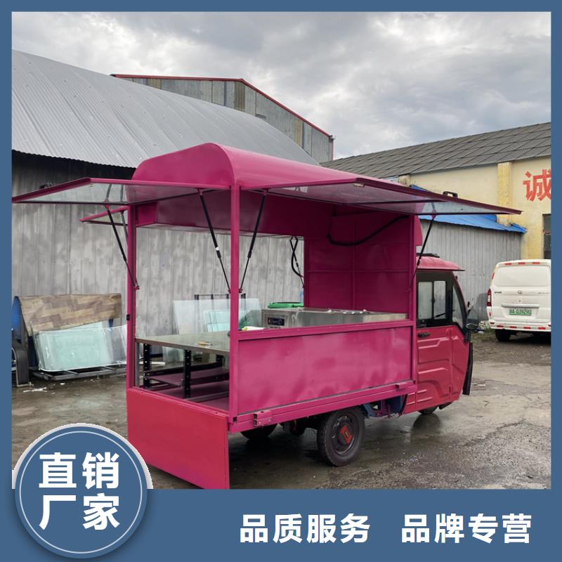 香葱大饼店车供货厂家