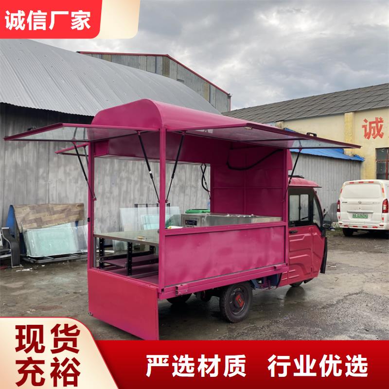 餐车【早餐车】厂家直销安全放心