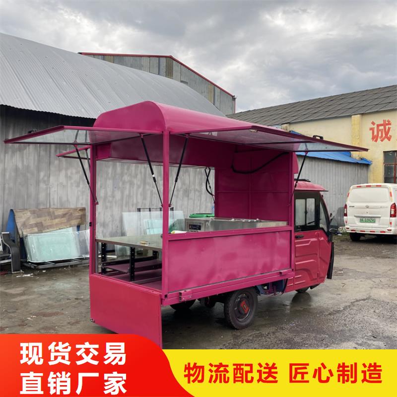 小笼包卖饭车源头厂家